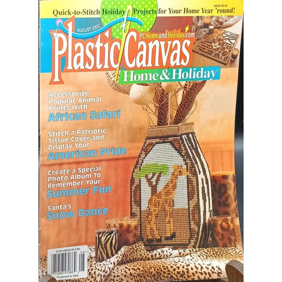 Plastic Canvas Home & Holiday Magazine August 2002 African Safari Patterns - Picture 1 of 2